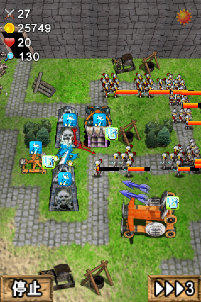Screenshot The Legend of Imperial Defence Free Screenshot The Legend of Imperial Defence Free